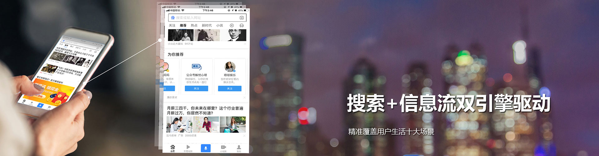 利州sem主管